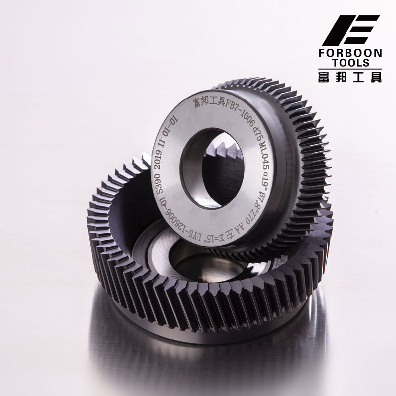 Bowl gear cutter